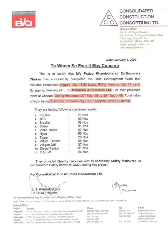 Certificate recognising P K Infraproject site performance